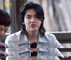 吃瓜的爱豆  第2张