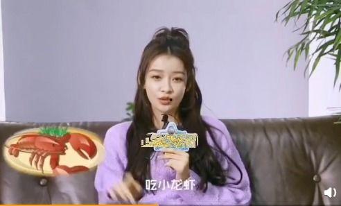 吃瓜群众金瀚,吃瓜群众眼中的娱乐圈风云人物  第3张