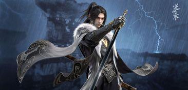 逆水寒蛋卷吃瓜,揭秘古风江湖中的美食瓜田  第3张