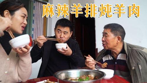 吃瓜名嘴超小厨,吃瓜名嘴的美食之旅  第1张