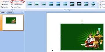 ppt吃瓜怎么传,从“PPT吃瓜”现象看网络传播新趋势