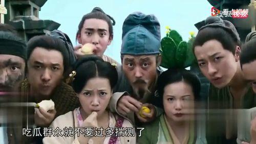 招摇吃瓜群众,揭秘娱乐圈幕后风云  第2张