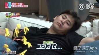 吃瓜于晓光,于晓光背后的故事  第1张