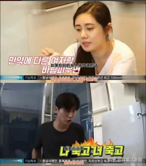 吃瓜于晓光,于晓光背后的故事  第3张