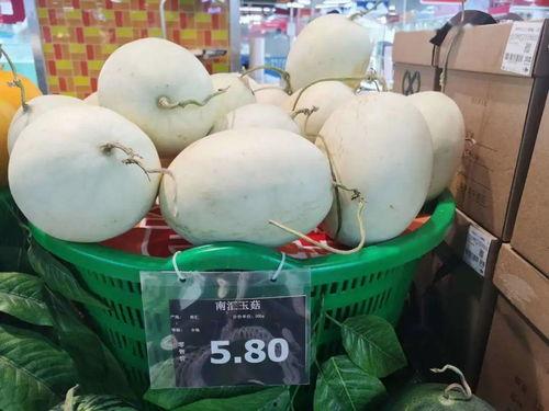 中山西区吃瓜,瓜果飘香，品味夏日悠闲时光  第2张