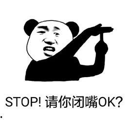 理发吃瓜,揭秘日常生活中的小确幸  第3张