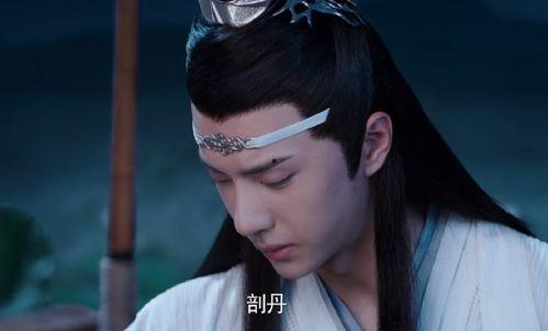 温宁吃瓜后续剧情,揭秘娱乐圈背后的惊天秘密  第2张