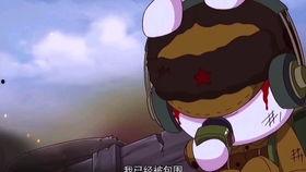 兔丸儿 吃瓜,揭秘娱乐圈那些不为人知的幕后故事  第3张