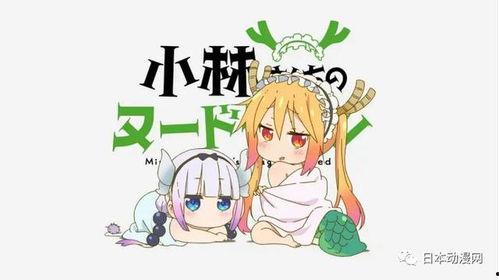 小林吃瓜扩句,揭秘娱乐圈背后的那些事儿