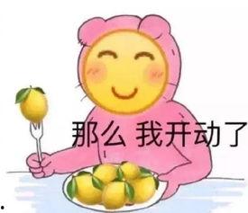 小林吃瓜扩句,揭秘娱乐圈背后的那些事儿