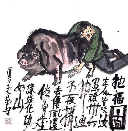 路羽吃瓜不二丸杂