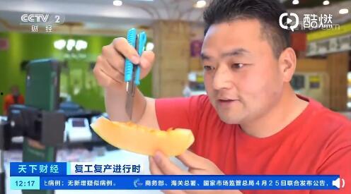 瓜圈网吃瓜在线观看,吃瓜在线，揭秘娱乐圈幕后风云