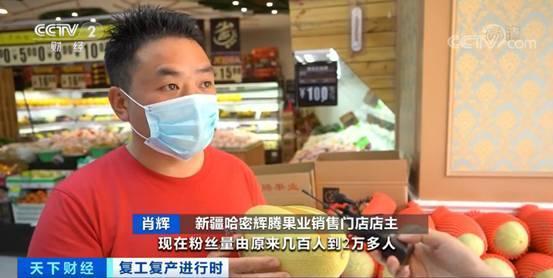 瓜圈网吃瓜在线观看,吃瓜在线，揭秘娱乐圈幕后风云