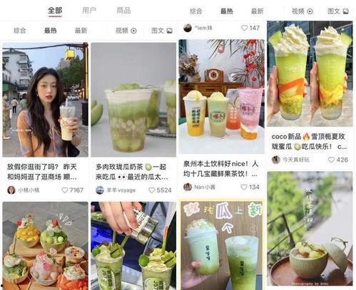 瓜圈网吃瓜在线观看,吃瓜在线，揭秘娱乐圈幕后风云