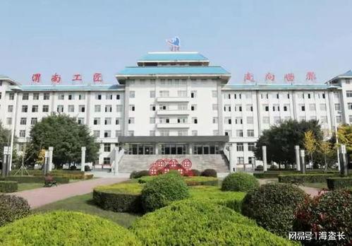 奉化职校吃瓜事件,校园风波背后的真相揭秘