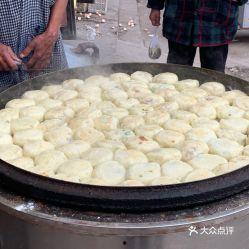 曹县729吃瓜,揭秘网络热梗背后的故事  第3张