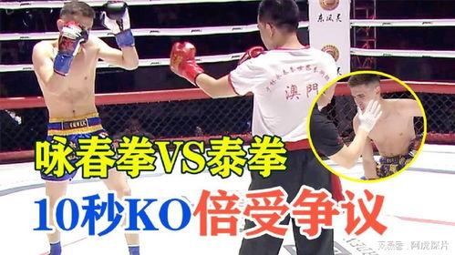 吃瓜拳击,一场视觉与味蕾的双重盛宴  第3张