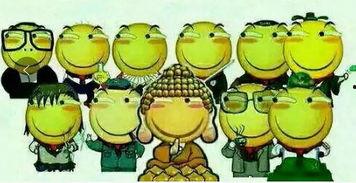 边境的吃瓜群众,边境吃瓜群众视角下的风土人情