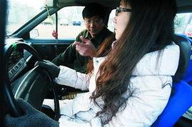 驾校教练吃瓜视频,吃瓜视频引发网友热议