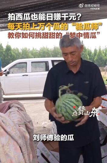 热闻吃瓜,揭秘娱乐圈最新热点事件