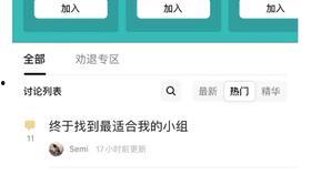 沙雕吃瓜古文,揭秘古代“吃瓜群众”的趣味生活  第1张