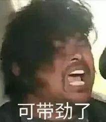 沙雕吃瓜古文,揭秘古代“吃瓜群众”的趣味生活  第2张