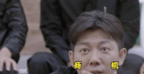 吃瓜是什么歌  第3张