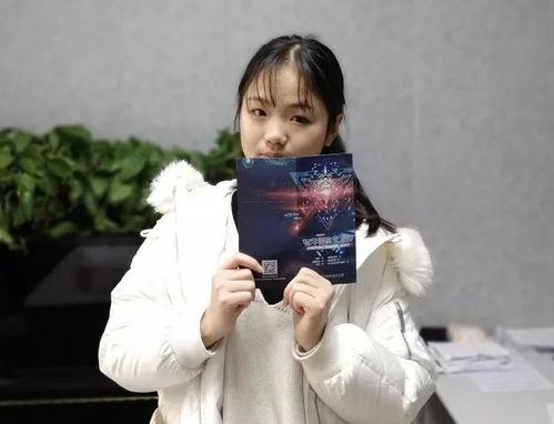 吃瓜周佳,揭秘娱乐圈背后的那些事儿  第2张