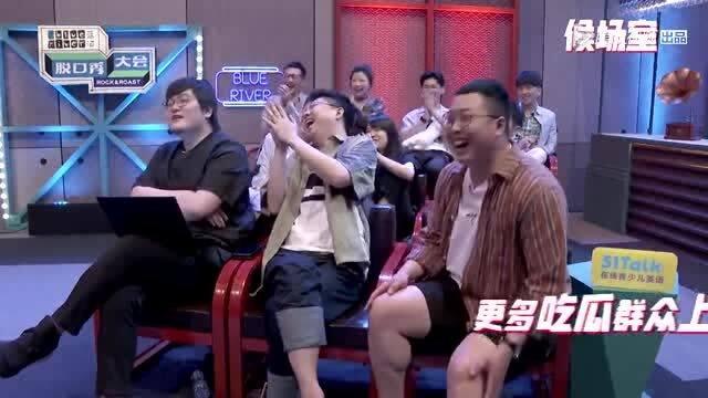 台湾吃瓜观众图片,揭秘热门话题背后的真相  第2张