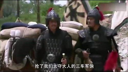 吃瓜小子武功盖世,武功盖世，笑谈江湖风云  第1张