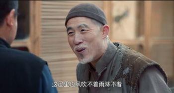 吃瓜日报老戏骨,吃瓜日报揭秘娱乐圈幕后故事  第2张