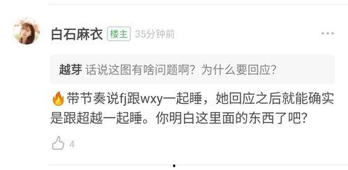 济南吃瓜投稿,吃瓜投稿揭秘地道小吃