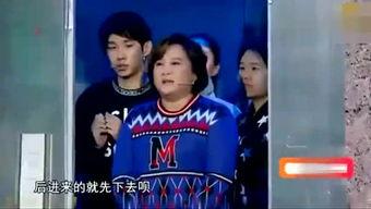 吃瓜娱乐报道  第1张