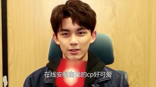 吴磊每日吃瓜,每日吃瓜，娱乐生活新风尚