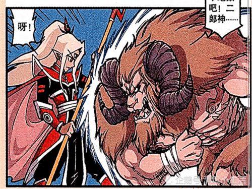 杨戬吃瓜抖音  第2张