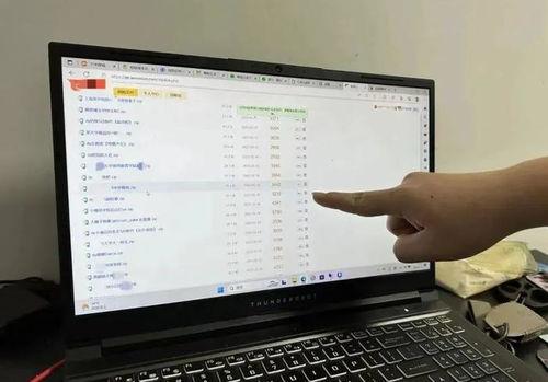 吃瓜剪辑,趣味横生的短视频盛宴  第2张