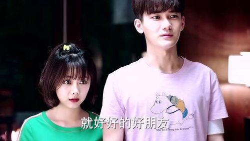 吃瓜剪辑,趣味横生的短视频盛宴  第3张