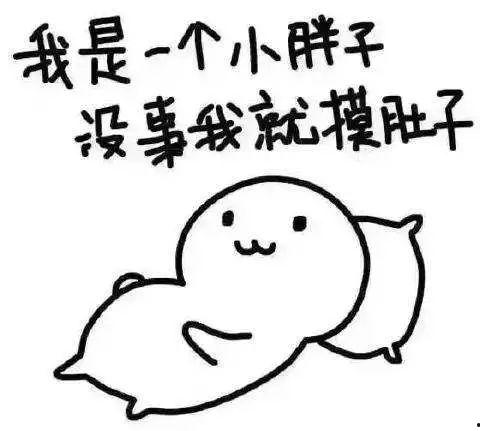 吃瓜篓子胖吗,揭秘瓜果零食与体重管理的微妙关系  第3张