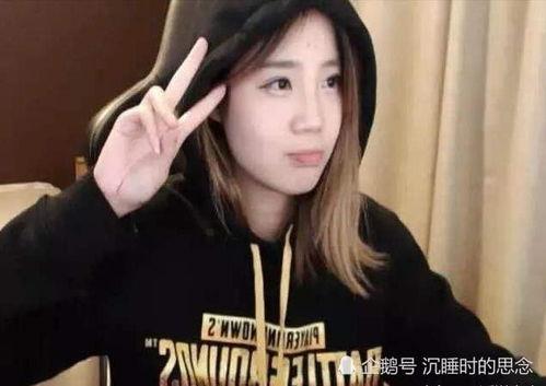 斗鱼美女吃瓜视频,现场画面引网友热议