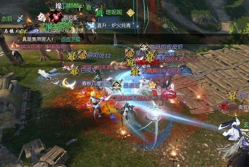 逆水寒最近吃瓜,娱乐圈风云再起，吃瓜群众围观“瓜王”诞生  第3张