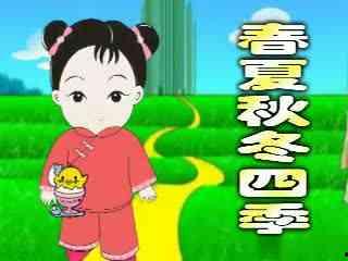 儿童吃瓜儿歌大全歌词,儿童吃瓜儿歌大全歌词精选  第1张