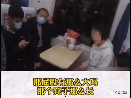 奇葩汇总吃瓜曝光视频,揭秘网络热传吃瓜曝光视频背后的真相  第3张