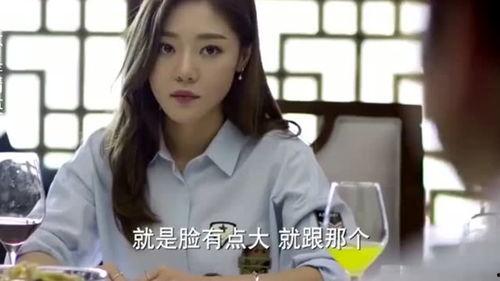 派对联谊吃瓜,吃瓜群众欢乐多