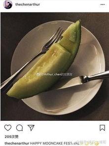 有痕吃瓜,揭秘娱乐圈那些不为人知的幕后故事  第2张