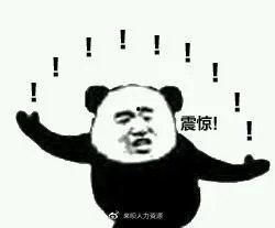 耶鲁吃瓜,一场“吃瓜”引发的校园热议  第3张