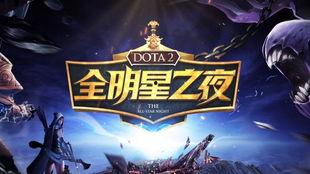 龙神哥哥吃瓜,龙神哥哥的瓜田奇遇记