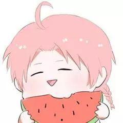 吃甜甜的瓜动漫