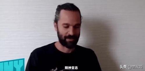 峰哥评价吃瓜,吃瓜群众的智慧与趣味  第3张