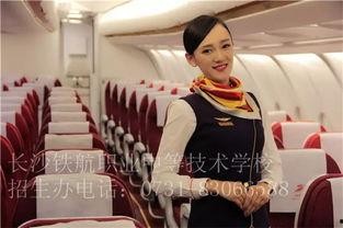 高铁乘务吃瓜,列车上的清凉一“瓜”